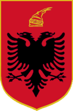 Герб Албании